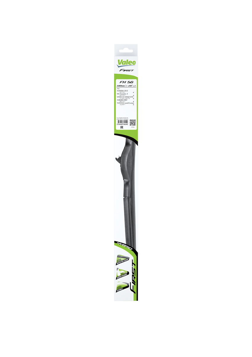 Lamela stergator VALEO 575829